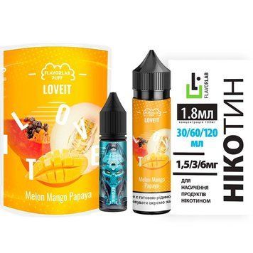 Фото Комплект Love IT 60ml FlavorLab (органика) Melon Mango Papaya
