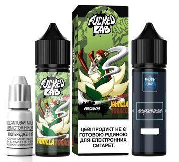 Фото Комплект F*cked Vanilla Tobacco 60мл 70/30 Organic