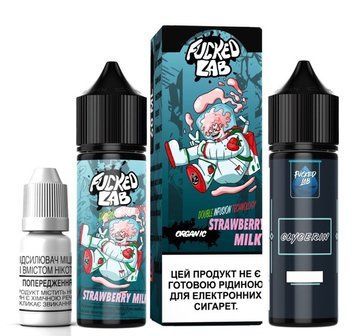 Фото Комплект F*cked Strawberry Milk 60мл 70/30 Organic