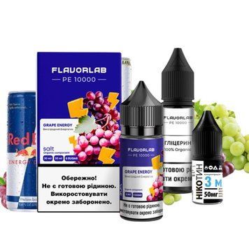 Фото Комплект PE10000 Flavorlab Grape energy 30 мл