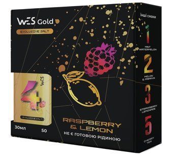 Фото Комплект Wes Salt Лимон Малина 30 ml