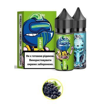 Фото Комплект FL350 30 мл FlavorLab Grape