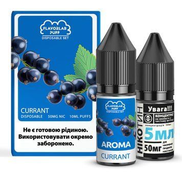 Фото Комплект PUFF SALT 50 мг 10 мл FlavorLab Смородина