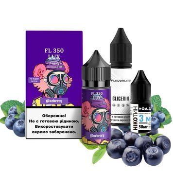 Фото Комплект FL350 LUX 30 мл FlavorLab Черника