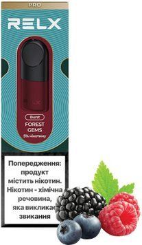 Фото Картридж RELX pod Pro Ягоди (Forest Gems)