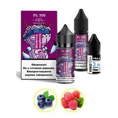 Фото Комплект FL350 30 мл FlavorLab Raspberry Blueberry