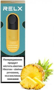 Фото Картридж RELX pod Pro Ананас (Hawaiian Sunshine)