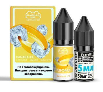 Фото Комплект PUFF SALT 50 мг 10 мл FlavorLab Банан з льодом