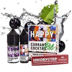 Фото Набор HAPPY Salt Смородина (Black Currant) 30 ml