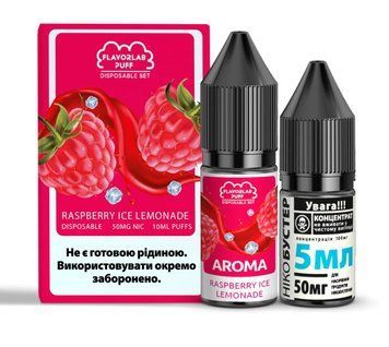 Фото Комплект PUFF SALT 50 мг 10 мл FlavorLab Малиновий лимонад з льодом