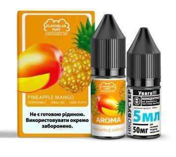 Фото Комплект PUFF SALT 50 мг 10 мл FlavorLab Ананас Манго