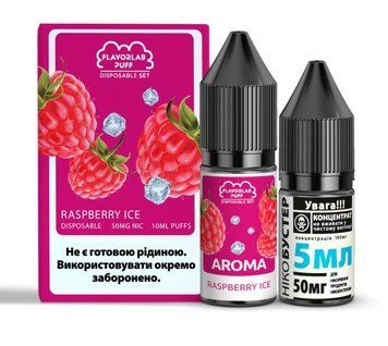 Фото Комплект PUFF SALT 50 мг 10 мл FlavorLab Малина з льодом