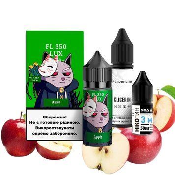 Фото Комплект FL350 LUX 30 мл FlavorLab Яблуко