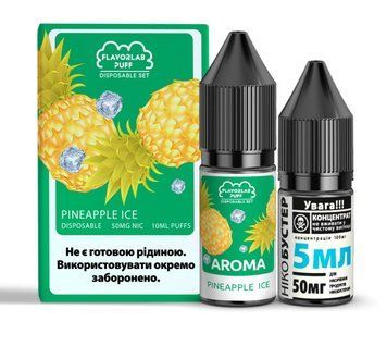 Фото Комплект PUFF SALT 50 мг 10 мл FlavorLab Ананас з льодом