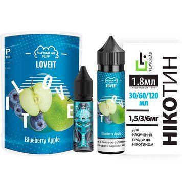 Фото Комплект Love IT 60ml FlavorLab (органика) Blueberry Apple