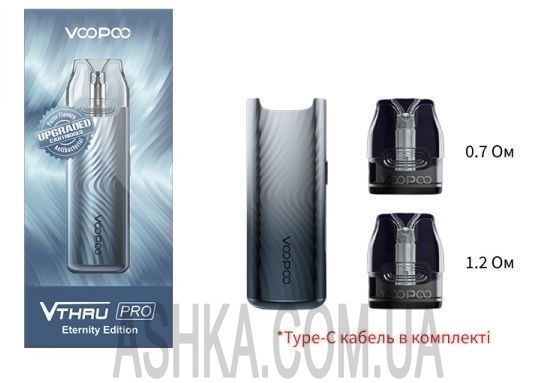 Фото Voopoo V.THRU Pro Pod Kit 900mAh Silky Pink