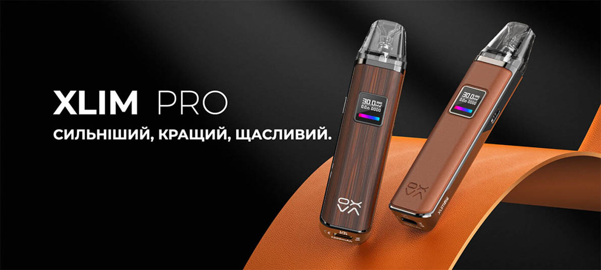 Под-системы OXVA